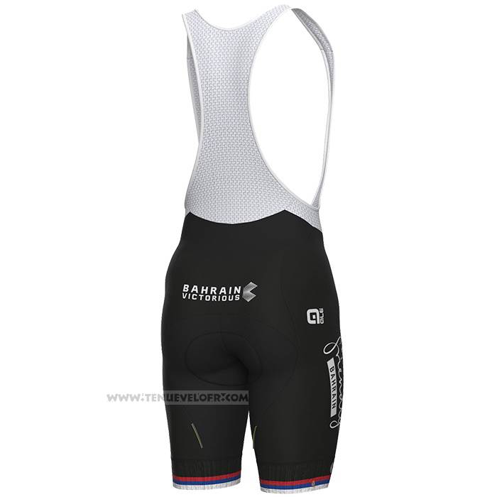 2023 Maillot Cyclisme Serbian Champion Bahrain Victorious Blanc Rouge Bleu Manches Courtes et Cuissard